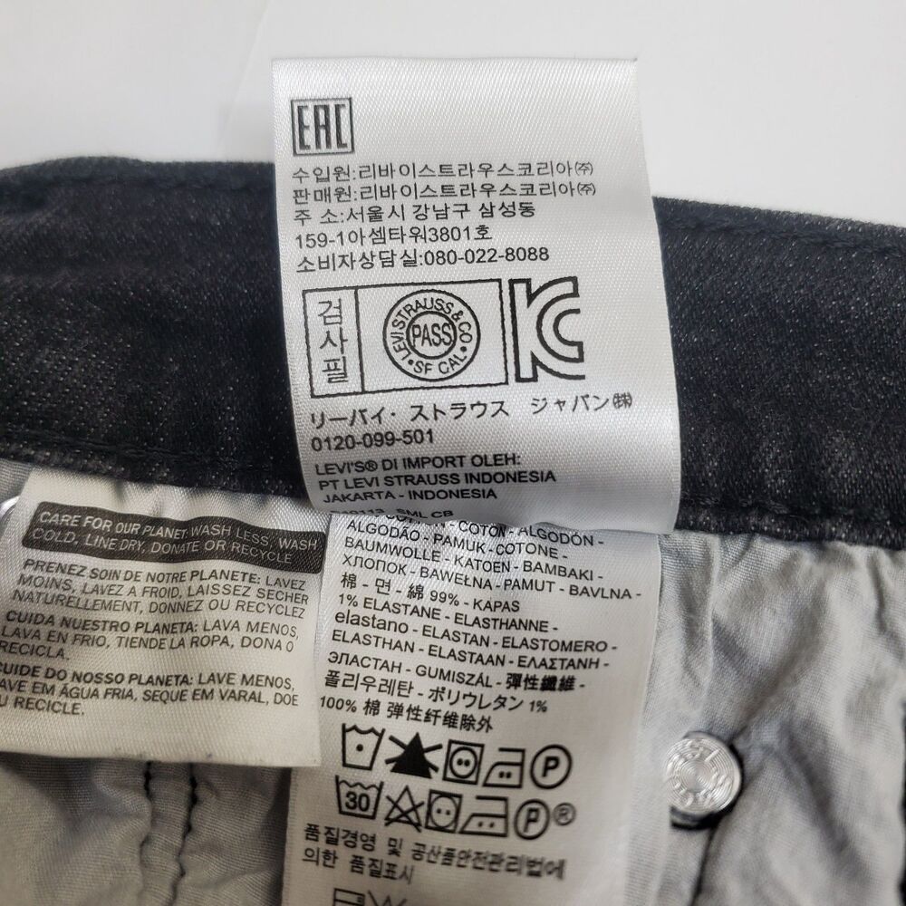 Levis Strauss 510 Black Jeans Mens 30x30 (30x26.5 Actual) SKINNY Denim Stretch - Picture 8 of 16